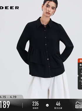 sdeer圣迪奥女装春秋装OL风翻领抽褶宽松衬衫S253Z0520