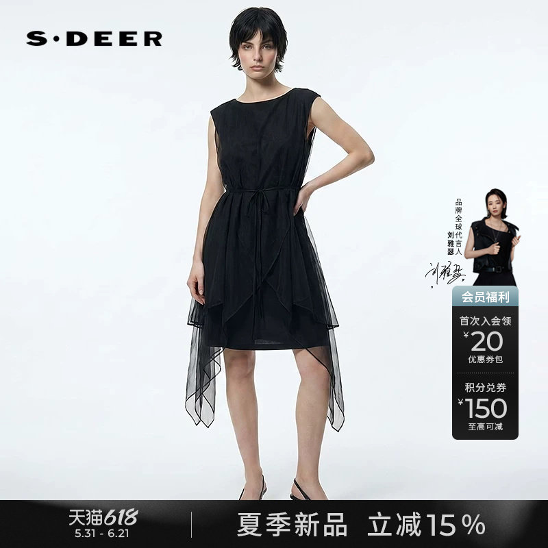 sdeer圣迪奥女装26年夏季新品时尚圆领收腰网纱拼接短袖连衣裙