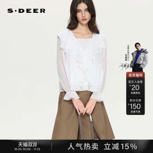 sdeer圣迪奥女装2026新款V领荷叶边雪纺吊带两件套衬衫S262Z3209