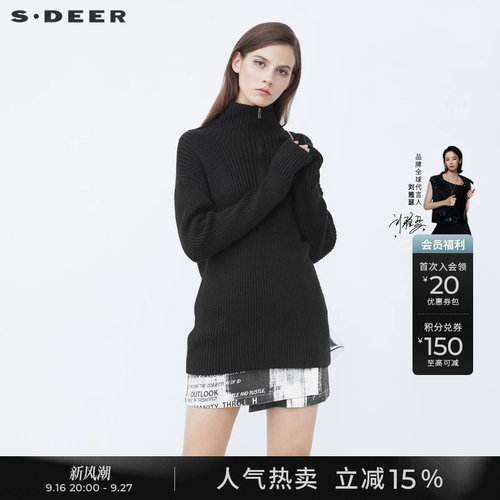 s.deer休闲高领条纹长款针织毛衣