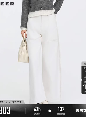 sdeer圣迪奥女装春秋装时尚高腰插袋阔腿棉麻长裤S253Z0801