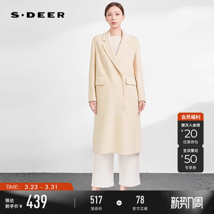 领直筒双面呢长款 OL风西装 大衣S233Z2524 女装 sdeer圣迪奥春秋装