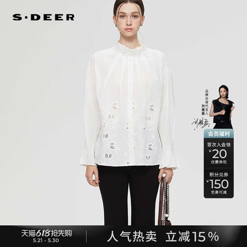 sdeer立领收腰绣花不规则衬衫