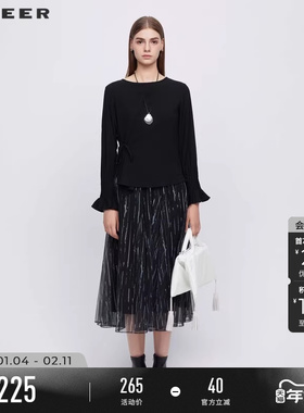 sdeer圣迪奥2025秋季圆领收腰印花网纱吊带裙套装S243Z1412