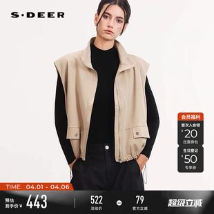 酷感立领拼接宽松无袖 马甲S24381601 女装 sdeer圣迪奥春秋装