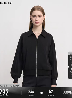 sdeer圣迪奥春秋装女装翻领条纹撞色拼接夹克外套S24382201