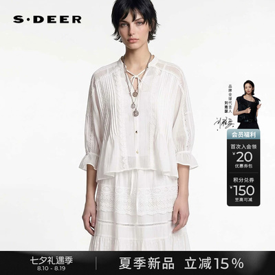 sdeerV领花边风琴褶两件套衬衫