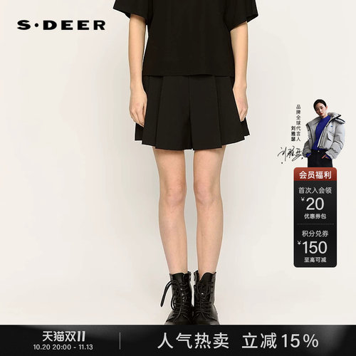 sdeer学院风高腰压褶插袋A字短裤
