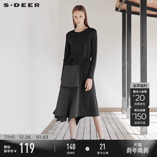 sdeer圆领抽绳格纹拼接连衣裙