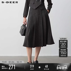sdeer圣迪奥冬季女装OL风高腰百褶条纹毛呢A字伞裙S23481111