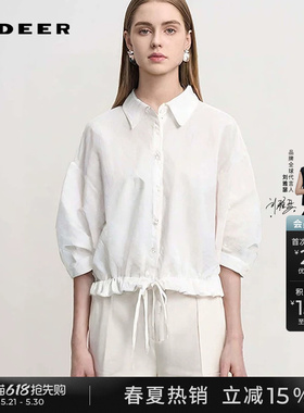 sdeer圣迪奥女装夏季OL风翻领收腰泡泡袖白色衬衫S252Z0403