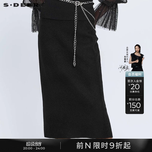sdeerOL风复古高腰包臀针织长裙