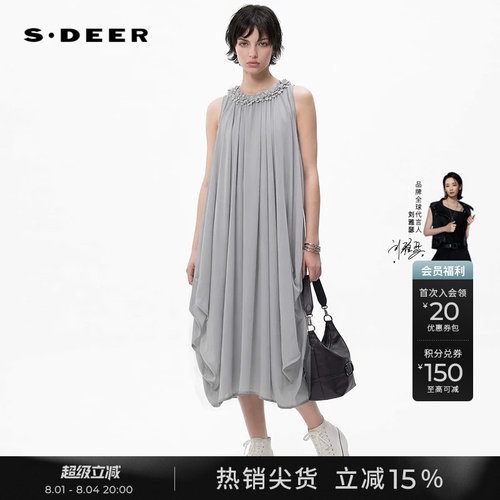 sdeer圆领花朵两件套无袖连衣裙