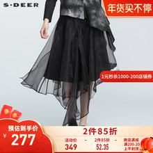 sdeer圣迪奥2021春新款时尚印花抽褶网纱不规则黑色长裙S21181107图片