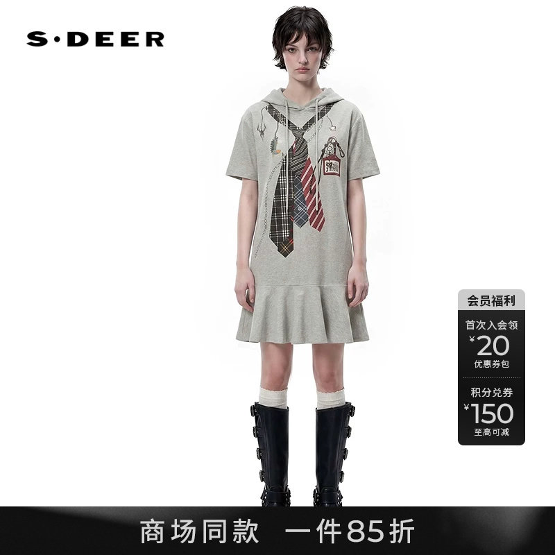 sdeer连帽撞色印花卫衣连衣裙