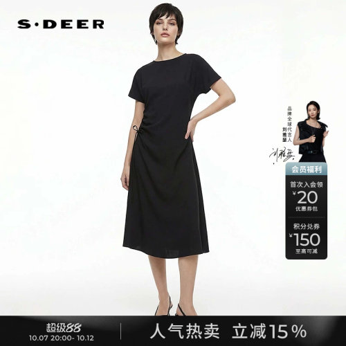 sdeer圆领抽褶不规则短袖连衣裙