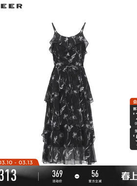 sdeer圣迪奥夏装女装优雅印花收腰网纱吊带连衣裙S242Z1295