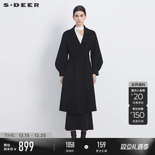 sdeer小香风西装领毛呢长款大衣