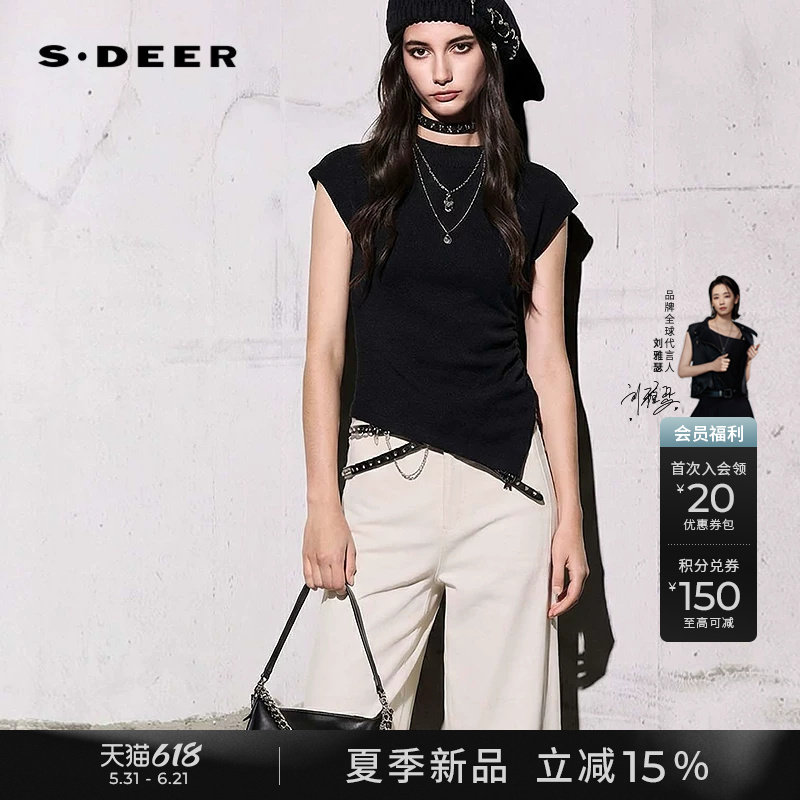 sdeer圣迪奥女装26年夏新品圆领不对称基础款打底针织衫S262Z3524