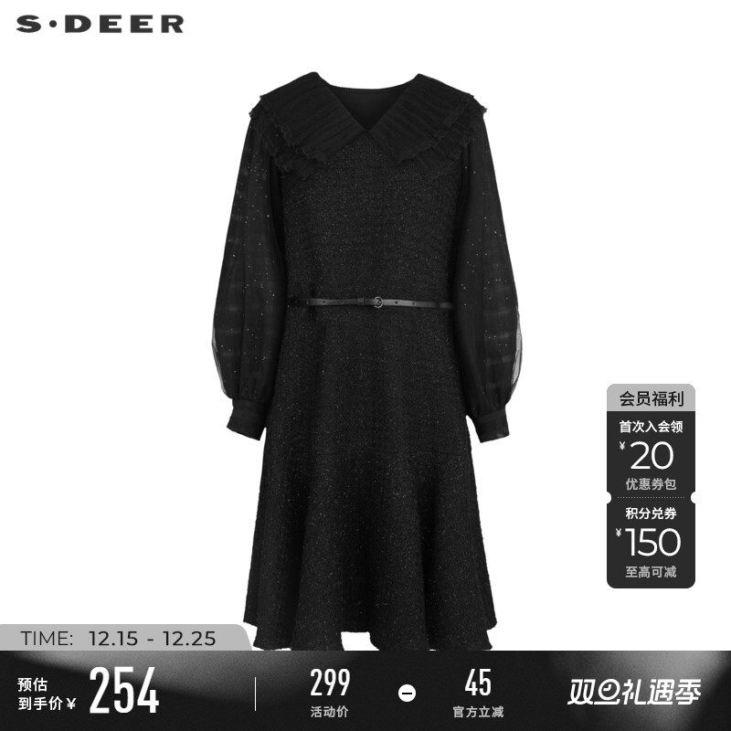 sdeer荷叶边收腰网纱毛呢连衣裙