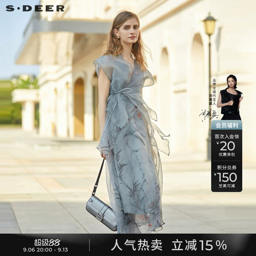 s.deer欧根纱印花两件套连衣裙