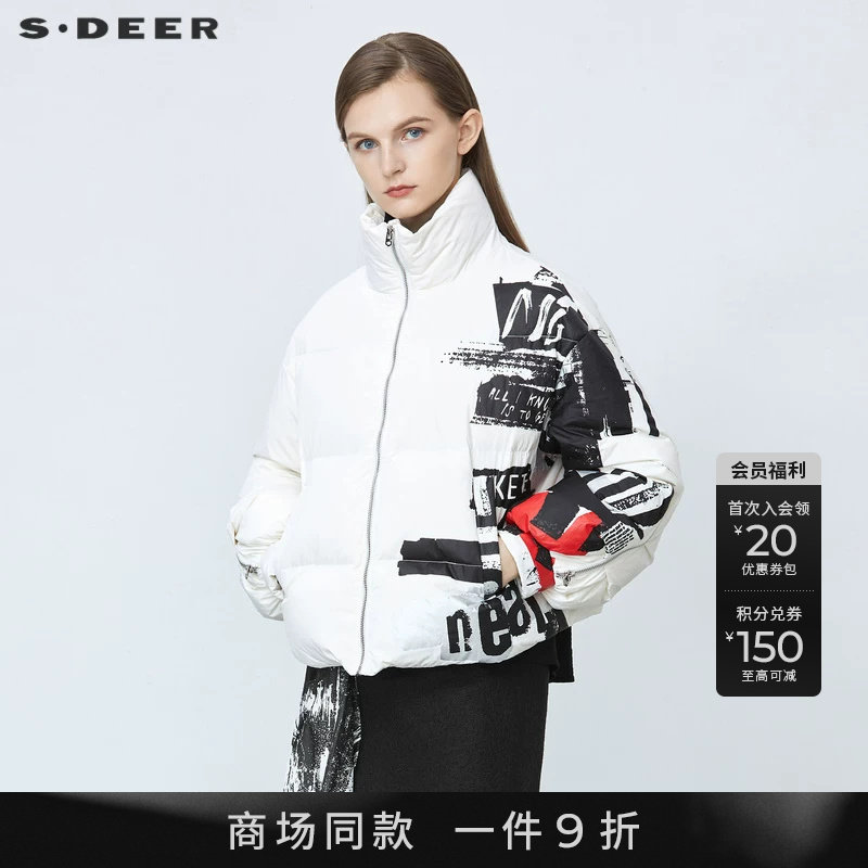 sdeer圣迪奥短款白色羽绒服