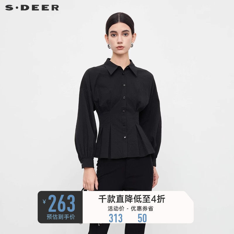sdeer圣迪奥女装简约翻领压褶肌理落肩袖衬衫S233Z0512高性价比高么？