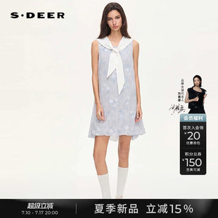 sdeer圣迪奥女装2026夏季新款披肩领晕染印花撞色拼接蓝色连衣裙