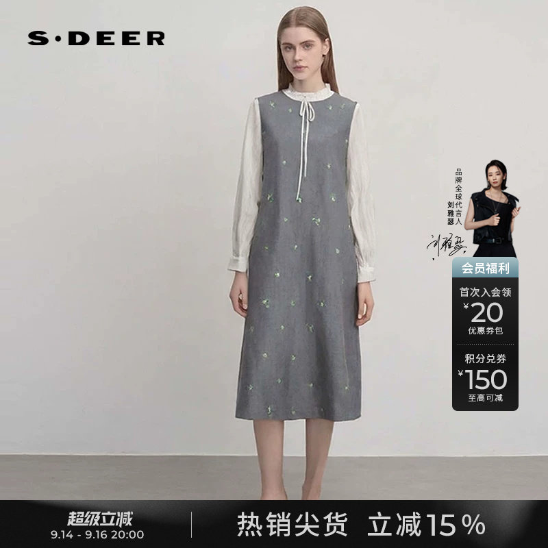 s.deer学院风衬衫连衣裙套装图片