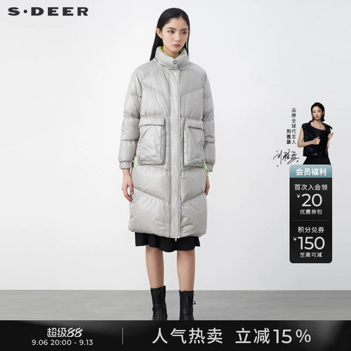 sdeer个性口袋抽绳中长款羽绒服