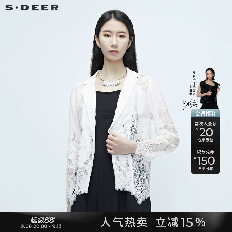 sdeer圣迪奥女装夏装甜美蕾丝钩花网纱休闲西装外套S20282204