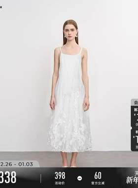 sdeer圣迪奥夏季女装田园风绣花欧根纱吊带连衣裙S242Z1257