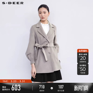 短款 sdeer圣迪奥冬季 领收腰泡泡袖 西装 毛呢大衣S224Z2606 女装