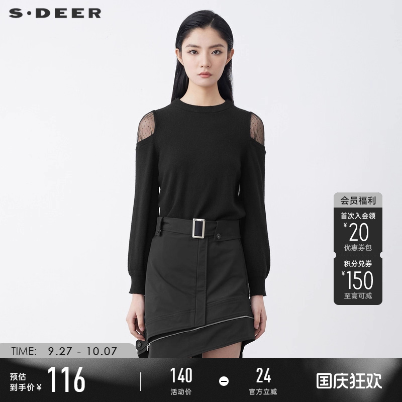 s.deer欧根纱拼接长袖针织衫