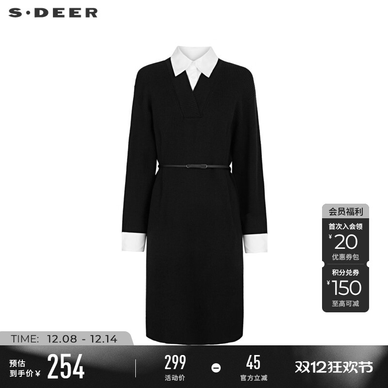 s.deer针织假两件拼接衬衫连衣裙