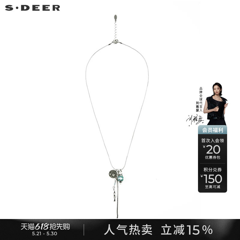 sdeer圣迪奥女复古流苏吊坠项链毛衣链S223843D1