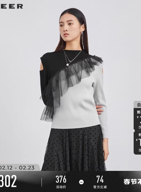 sdeer圣迪奥春秋装女装圆领撞色网纱露肩设计感针织衫S223Z3563