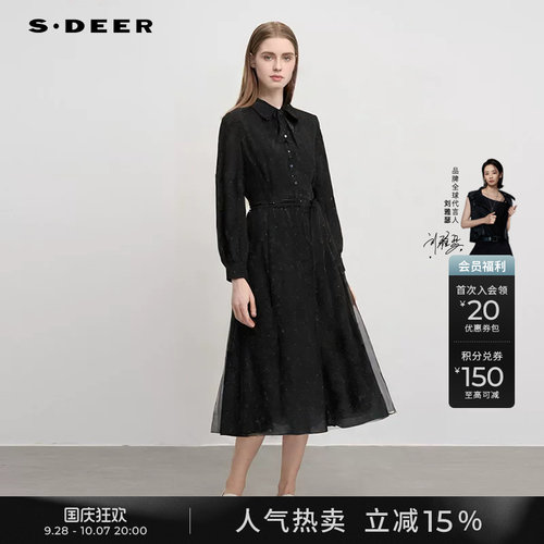 s.deer学院风压褶网纱长袖连衣裙