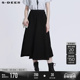 sdeer圣迪奥木耳边不规则设计灯芯绒A字长裙黑色半身裙S21361104