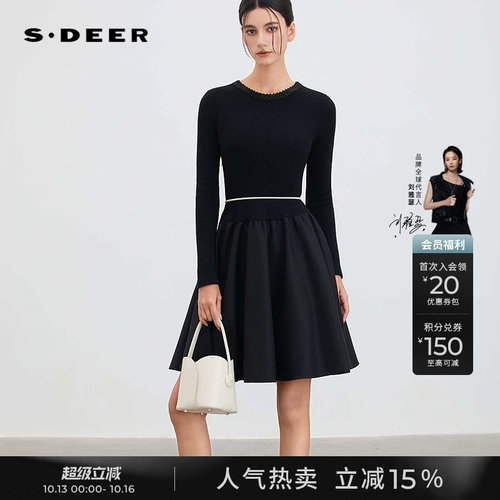 sdeer圆领针织拼接网纱连衣裙