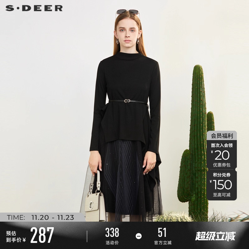 s.deer收腰针织网纱连衣裙套装