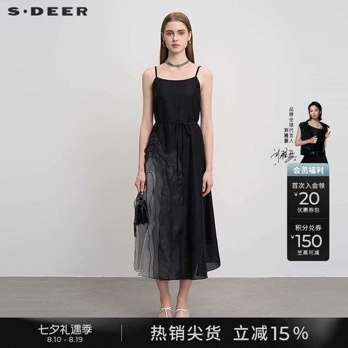 s.deer优雅欧根纱拼接吊带连衣裙