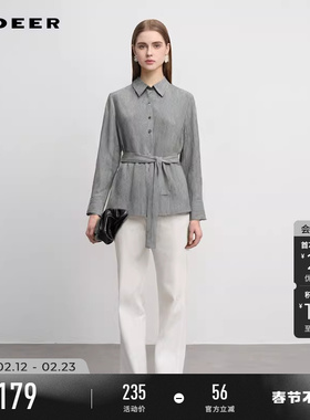 sdeer圣迪奥春秋装女装休闲翻领收腰基本款长袖衬衫S233Z0507