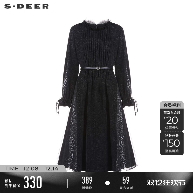 s.deer风琴褶收腰印花网纱连衣裙