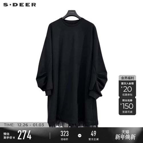 sdeer圆领灯笼袖宽松网纱连衣裙