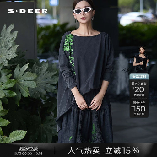 s.deer绣花拼接不规则长袖T恤