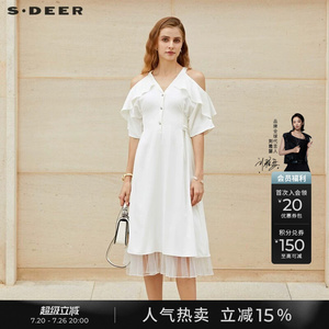 sdeer圣迪奥夏季女装V领露肩荷叶边网纱白色连衣裙S232Z12X3