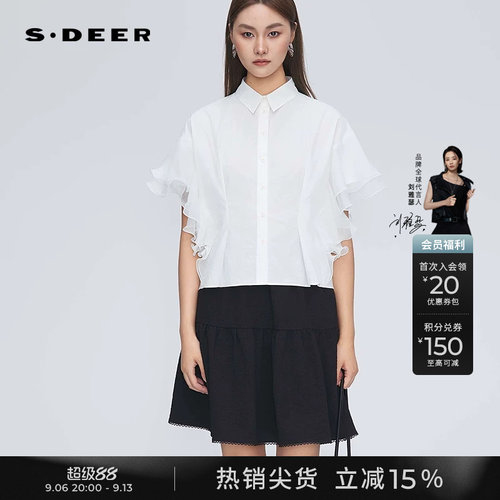 sdeer荷叶边拼接不规则短袖衬衫