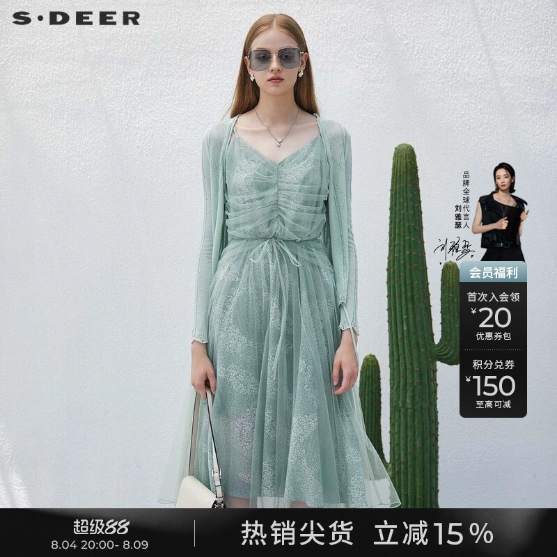 sdeer圣迪奥夏季女装优雅网纱印花针织衫吊带裙套装S232Z1442 - 实物图