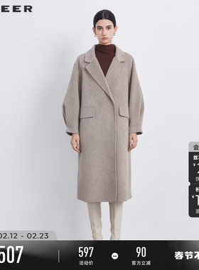 sdeer圣迪奥春秋装女装休闲西装领直筒毛呢长款大衣S233Z2508